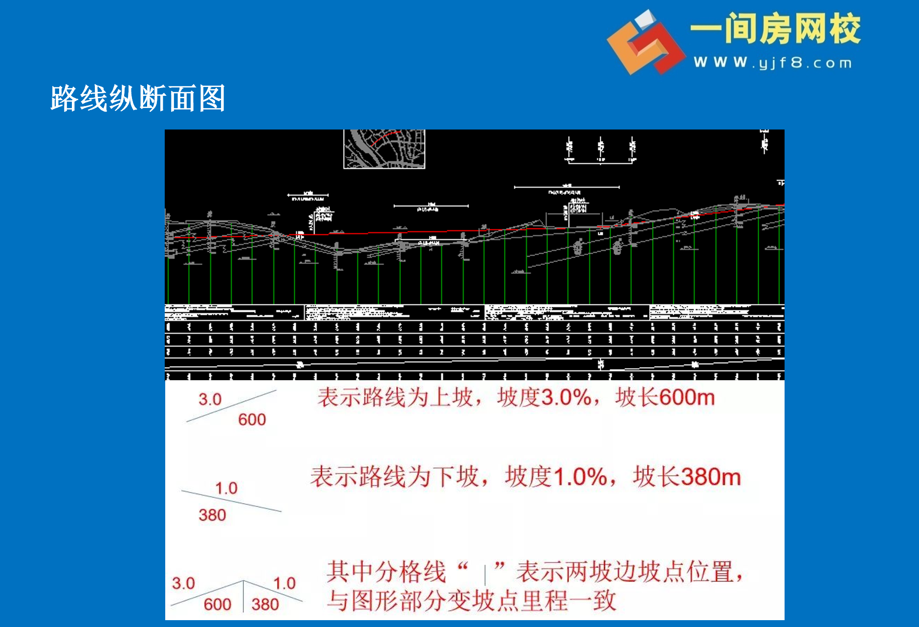QQ图片20240114194026.png