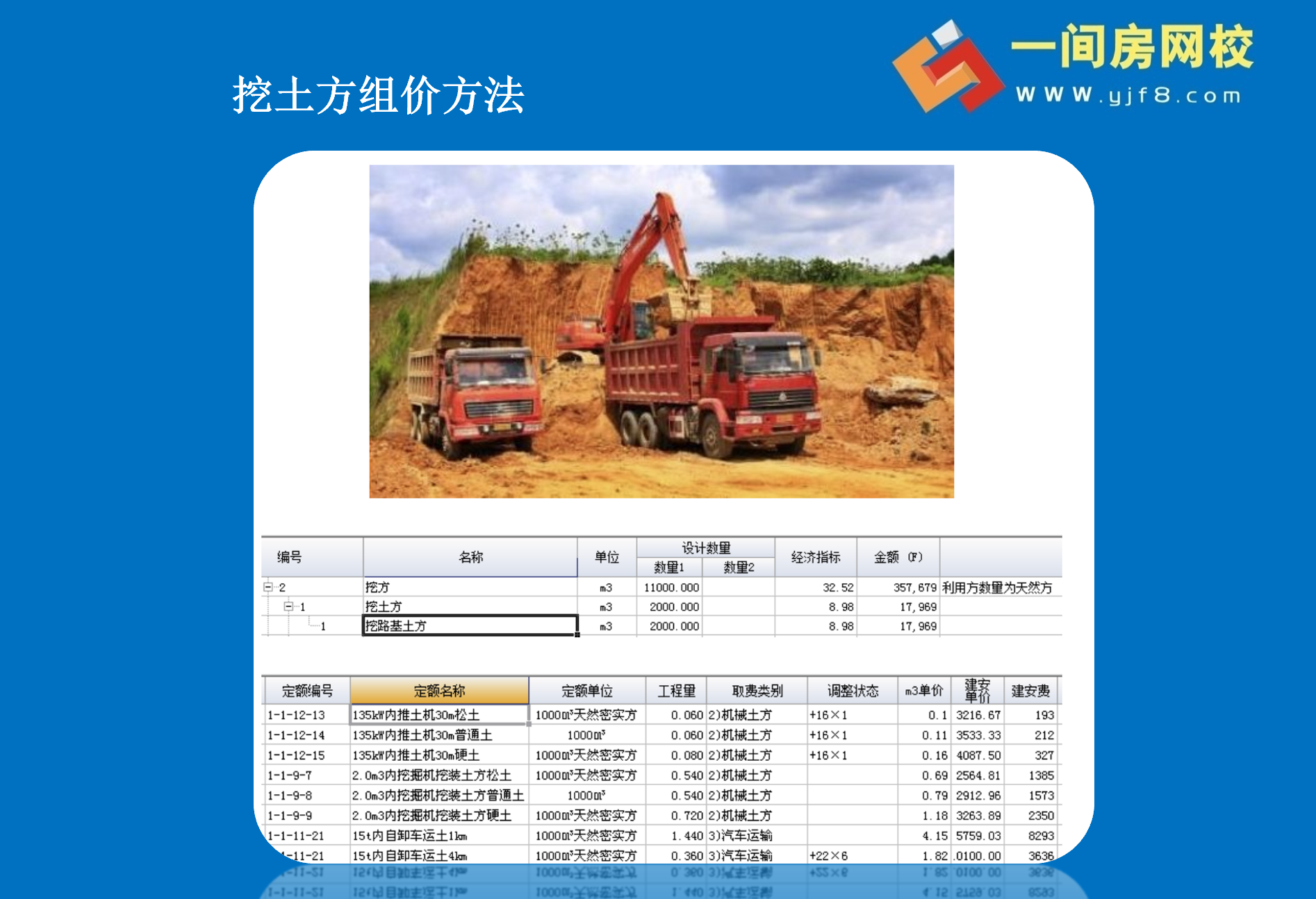 QQ图片20240114195707.png