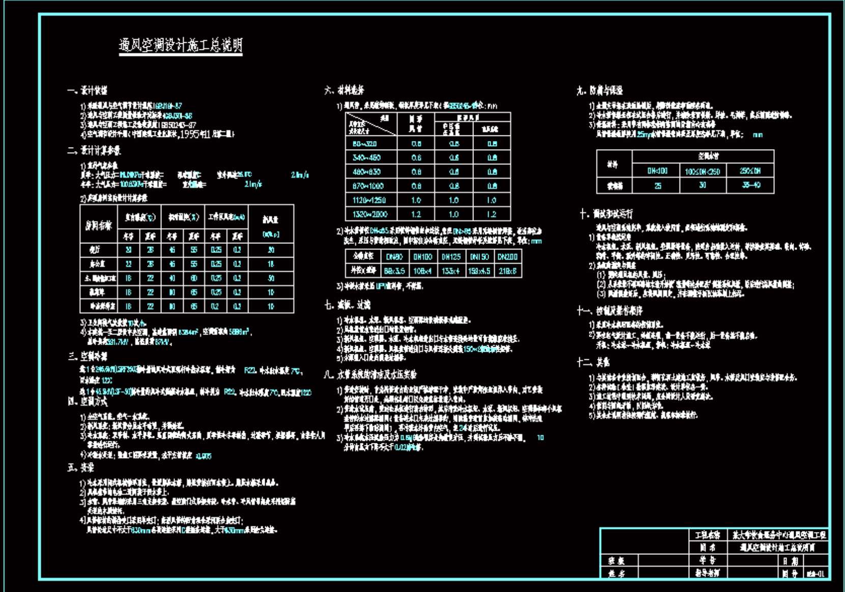 753006b2-c16d-4821-ba1a-9d974ff9db9c_副本.jpg